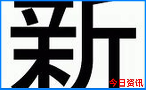 夏天旅游去哪里凉快