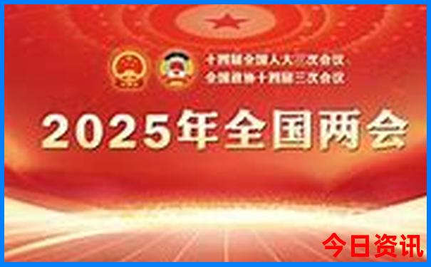 成都的山有哪些景点
