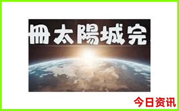 飞狐峪自驾游路线图